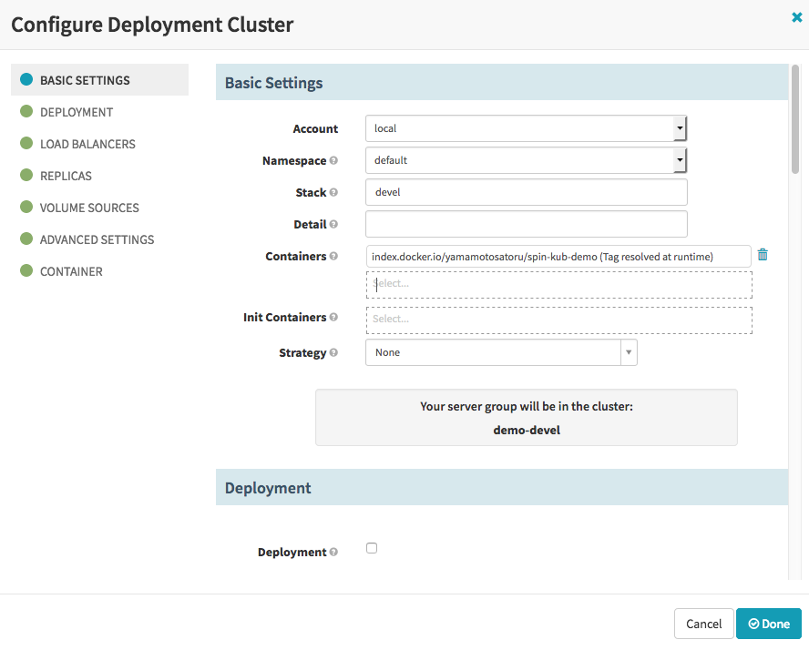 f:id:virtualtech:20180625162819p:plain f:id:virtualtech:20180625162819p:plain