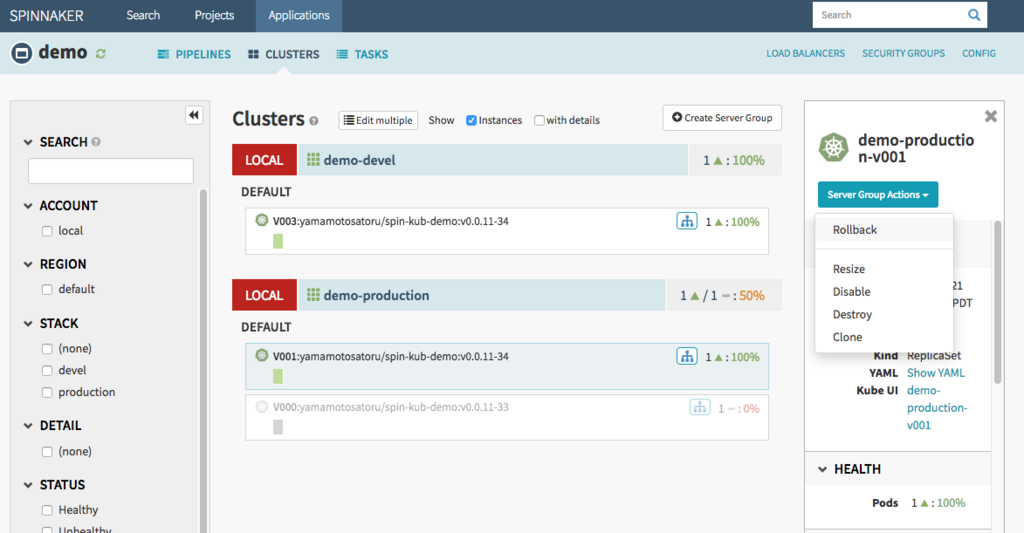 f:id:virtualtech:20180625164013p:plain f:id:virtualtech:20180625164013p:plain
