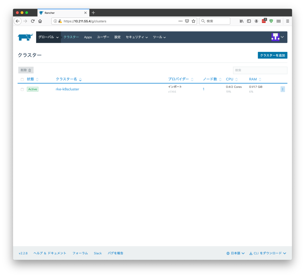 f:id:virtualtech:20190906170601p:plain
