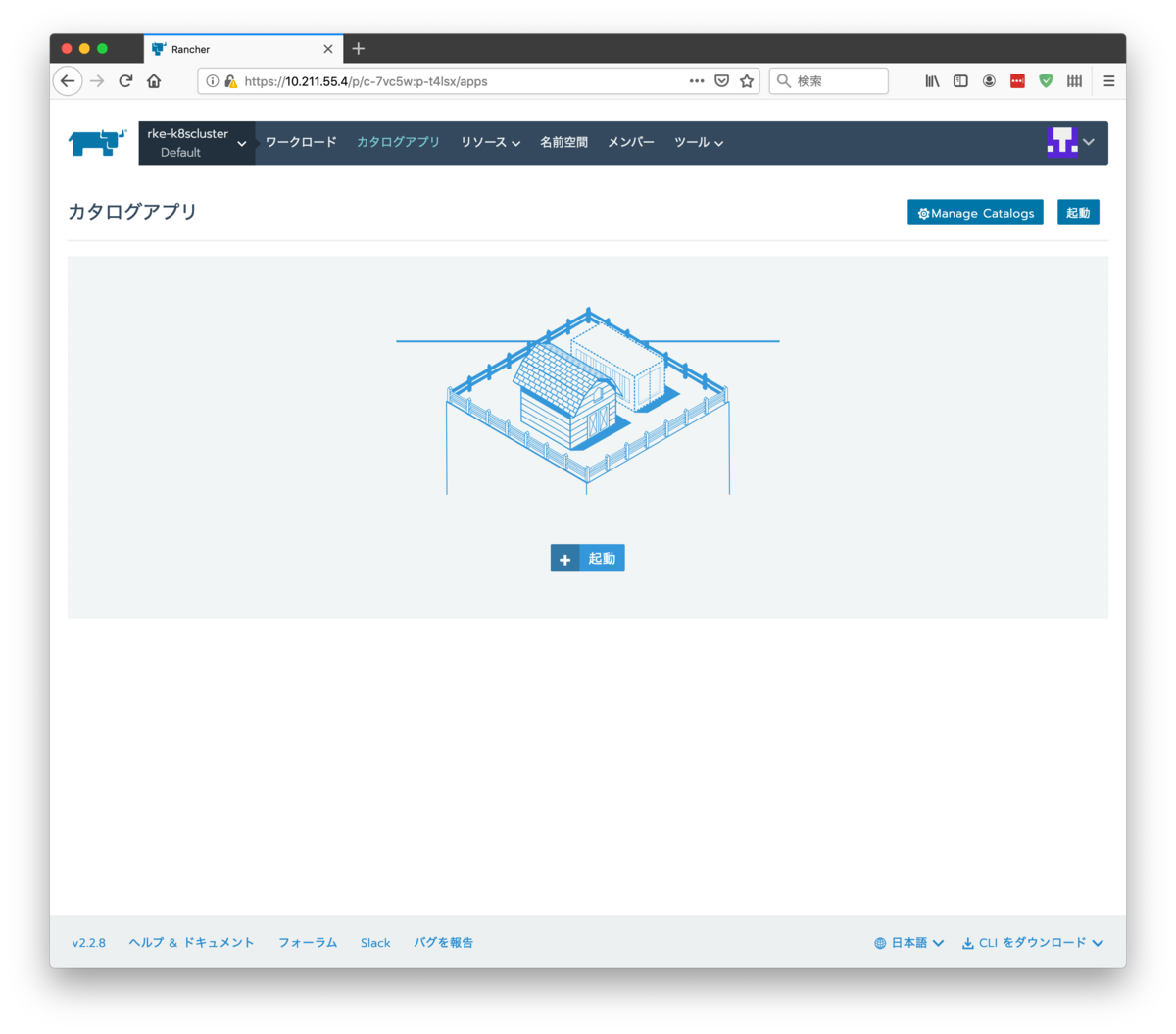 f:id:virtualtech:20190906171014p:plain