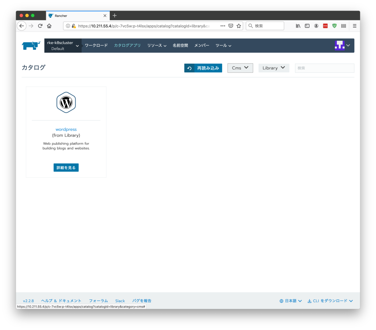 f:id:virtualtech:20190906171151p:plain