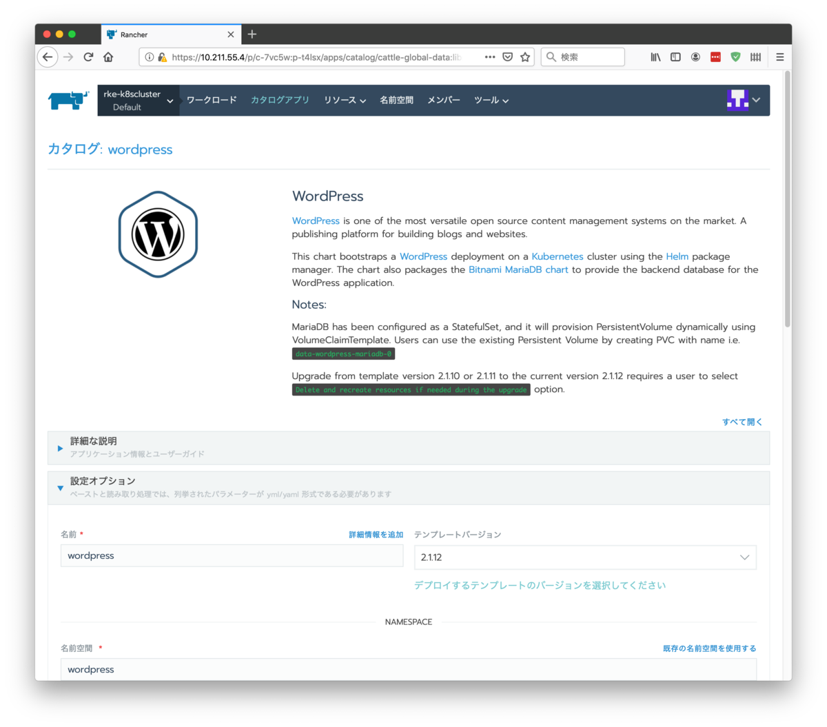f:id:virtualtech:20190906171414p:plain
