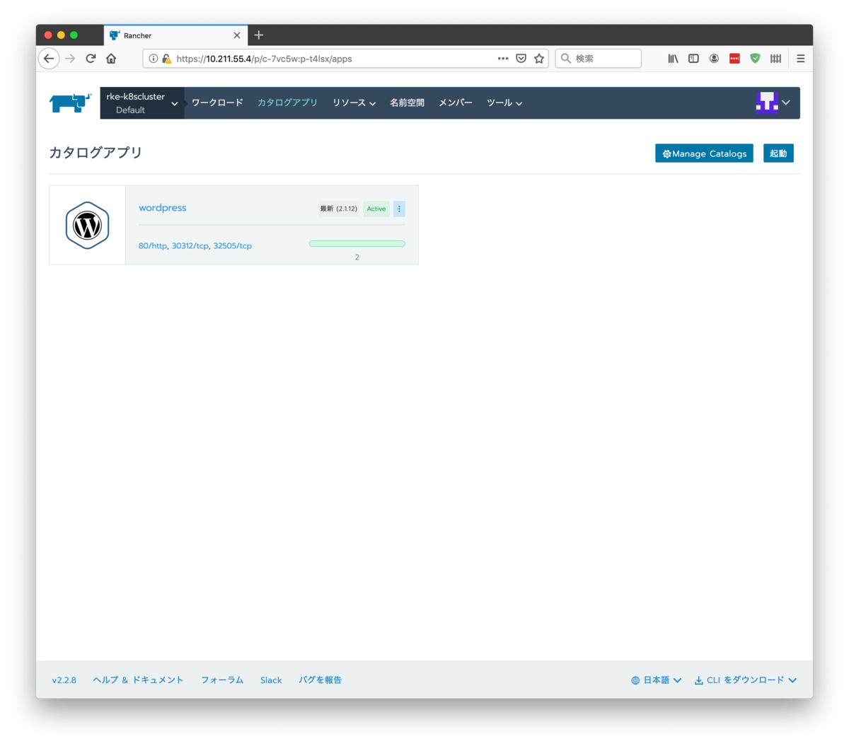 f:id:virtualtech:20190906171520p:plain