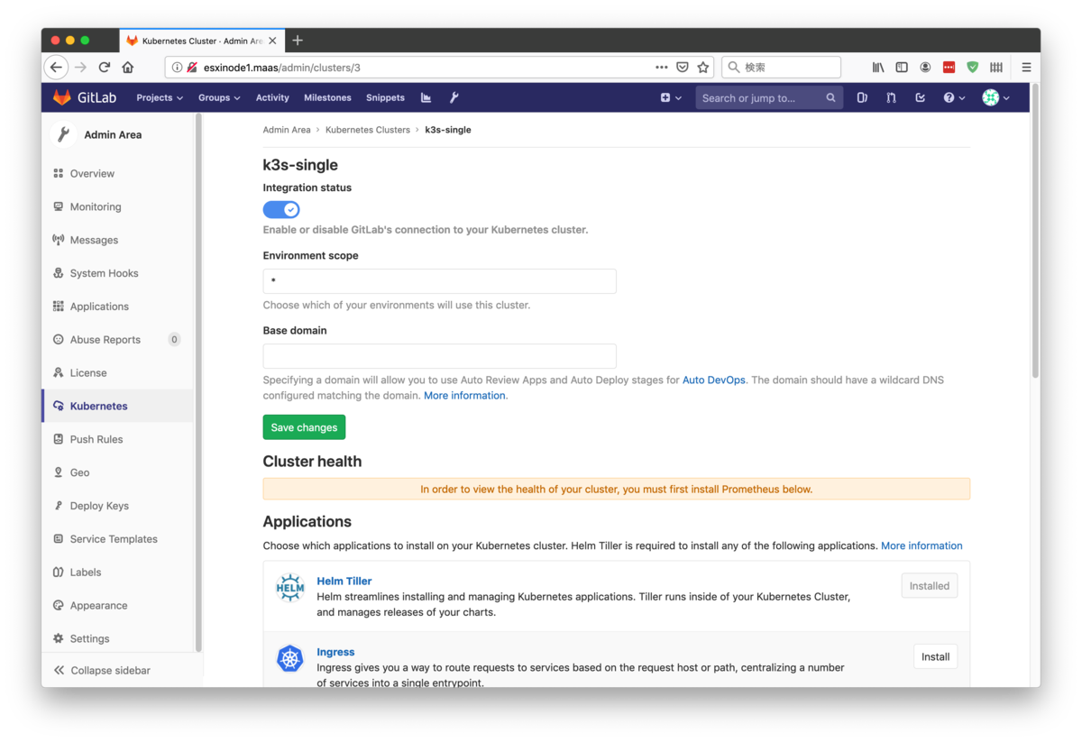 f:id:virtualtech:20190912151619p:plain