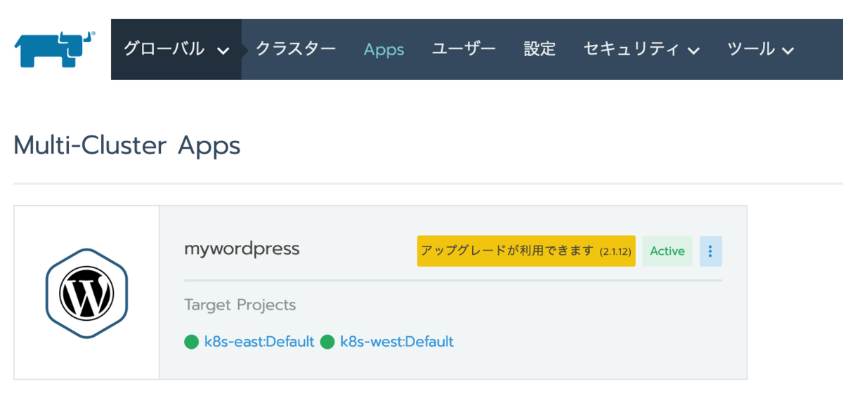 f:id:virtualtech:20191002105121p:plain