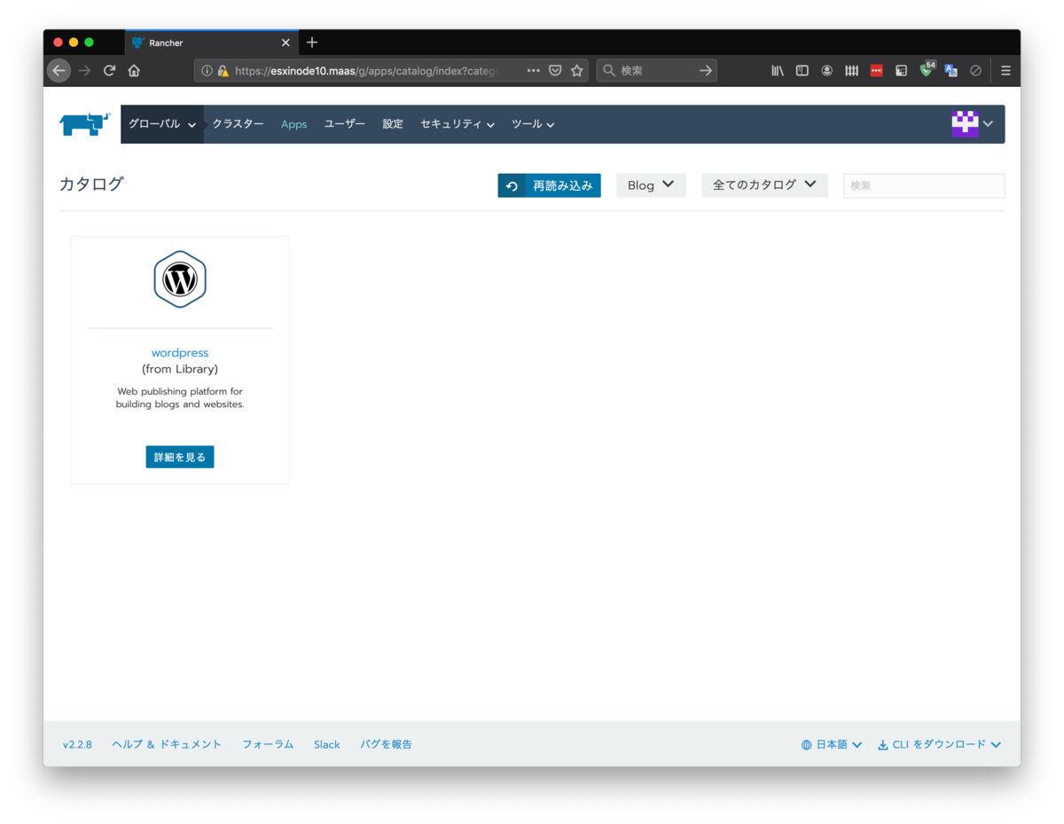 f:id:virtualtech:20191002112152p:plain