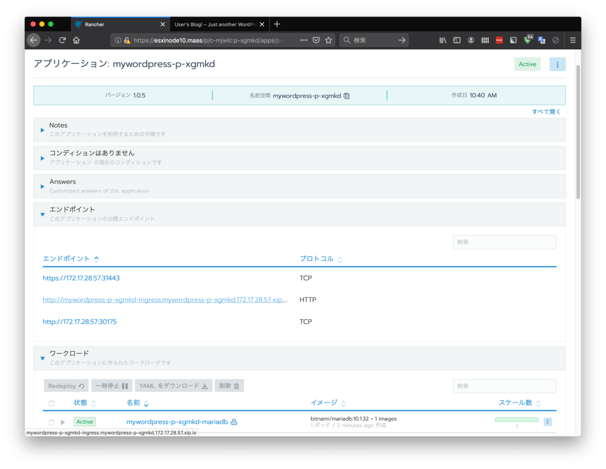 f:id:virtualtech:20191002113636p:plain