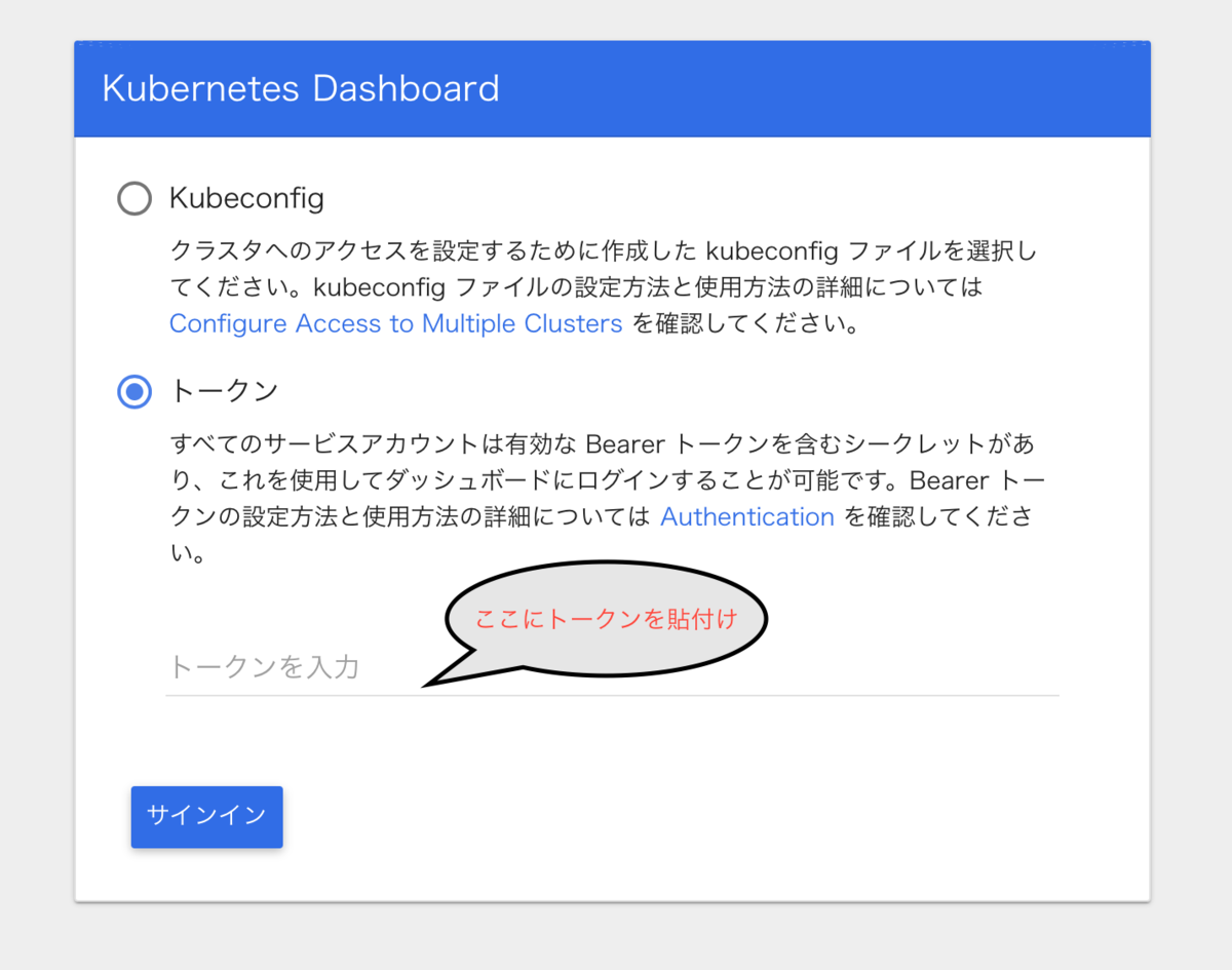 f:id:virtualtech:20191017140122p:plain