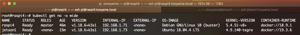 f:id:virtualtech:20200727142259p:plain f:id:virtualtech:20200727142259p:plain