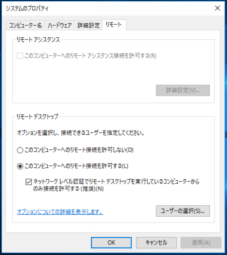 f:id:virtualtech:20210511172423p:plain:w360