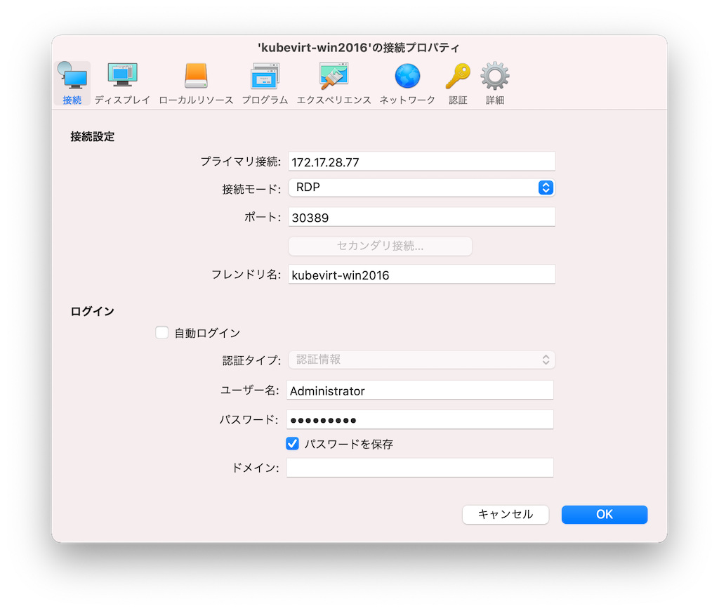 f:id:virtualtech:20210511172608p:plain