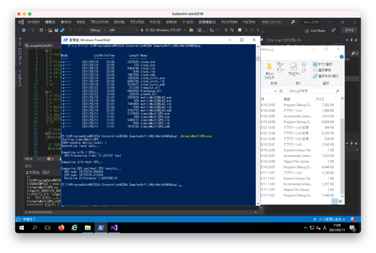 f:id:virtualtech:20210511173921p:plain