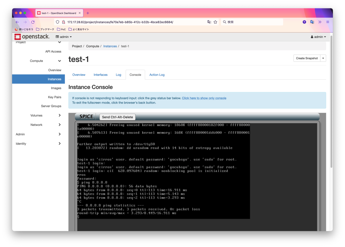 f:id:virtualtech:20210812094138p:plain
