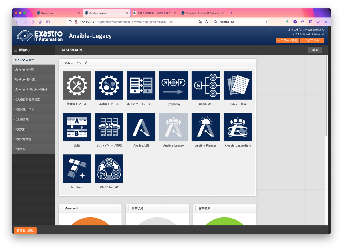 f:id:virtualtech:20211006160609p:plain