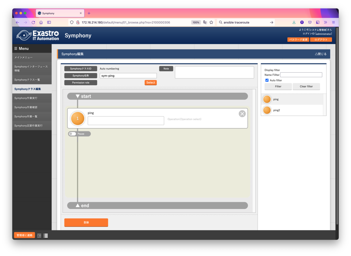 f:id:virtualtech:20211006161037p:plain