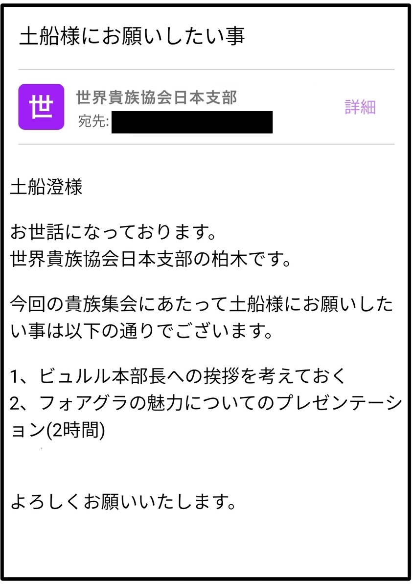 f:id:virus_levis:20211103230458j:plain