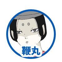 f:id:virus_levis:20220320131706p:plain