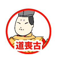 f:id:virus_levis:20220320132053p:plain