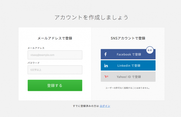 19647a4a-5b2f-11e6-8a29-29ef8661f2a7