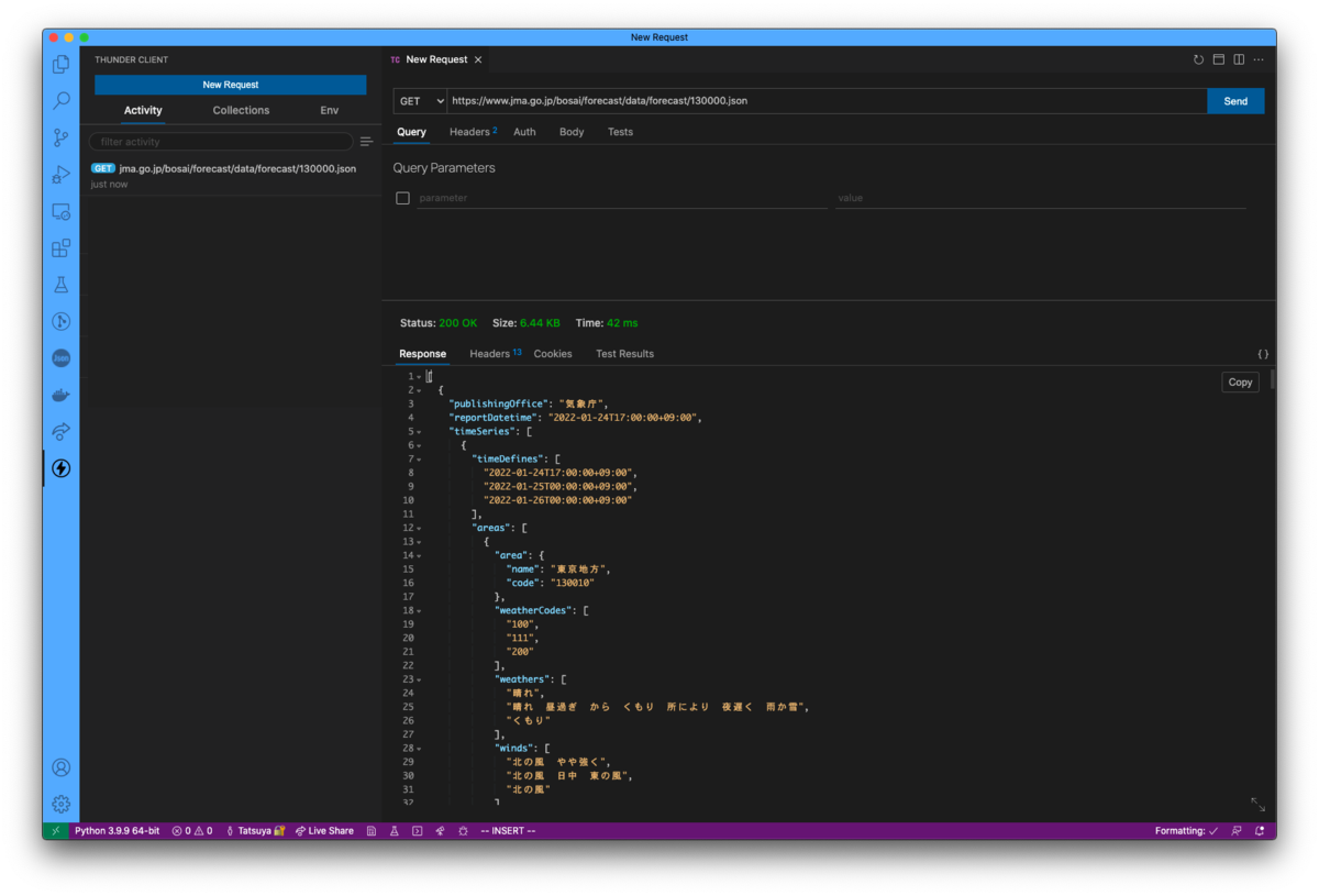 f:id:visasq_developers:20220413114003p:plain