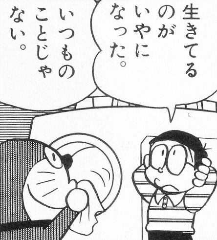 f:id:visco110:20200415190837j:plain f:id:visco110:20200415190837j:plain