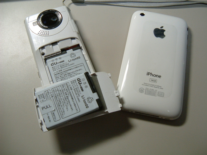 f:id:vista_mac:20110505201954j:image:w360