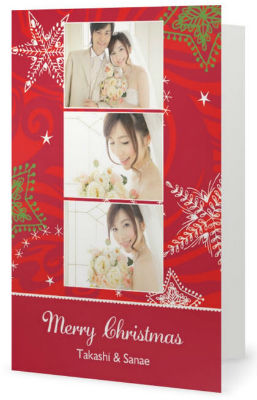 f:id:vistaprintJP:20131205170830j:image