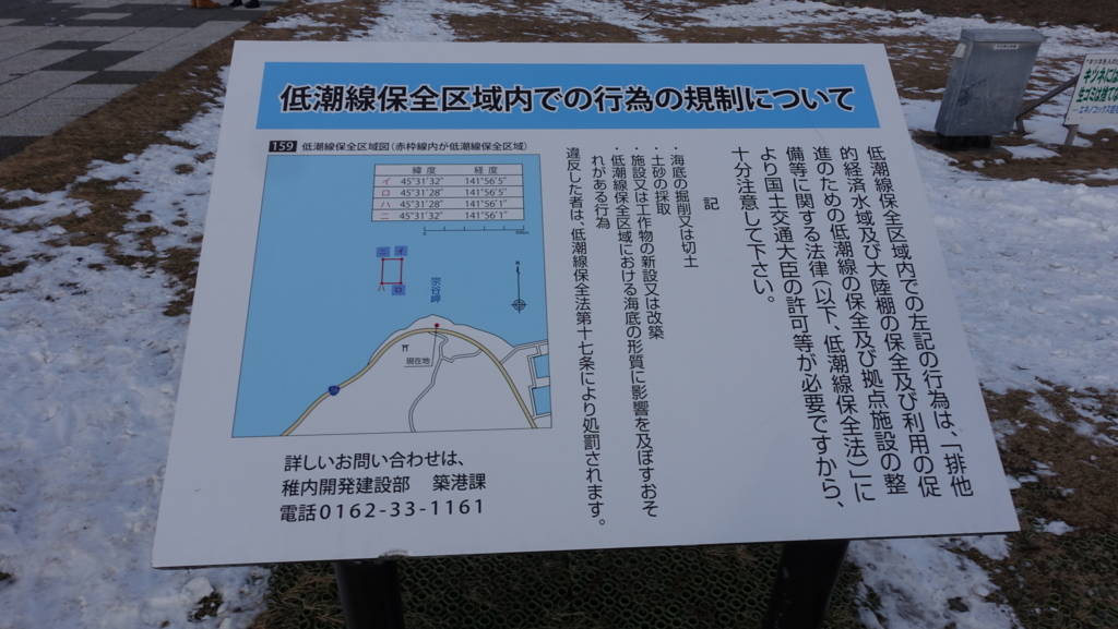 f:id:vita_brevis:20170228093153j:plain f:id:vita_brevis:20170228093153j:plain