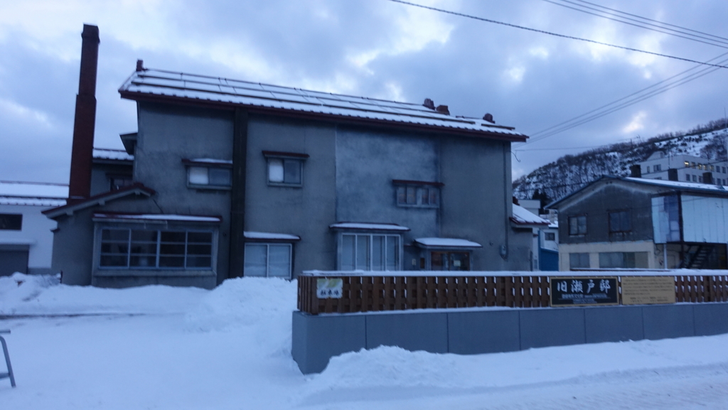 f:id:vita_brevis:20170228093600j:plain f:id:vita_brevis:20170228093600j:plain