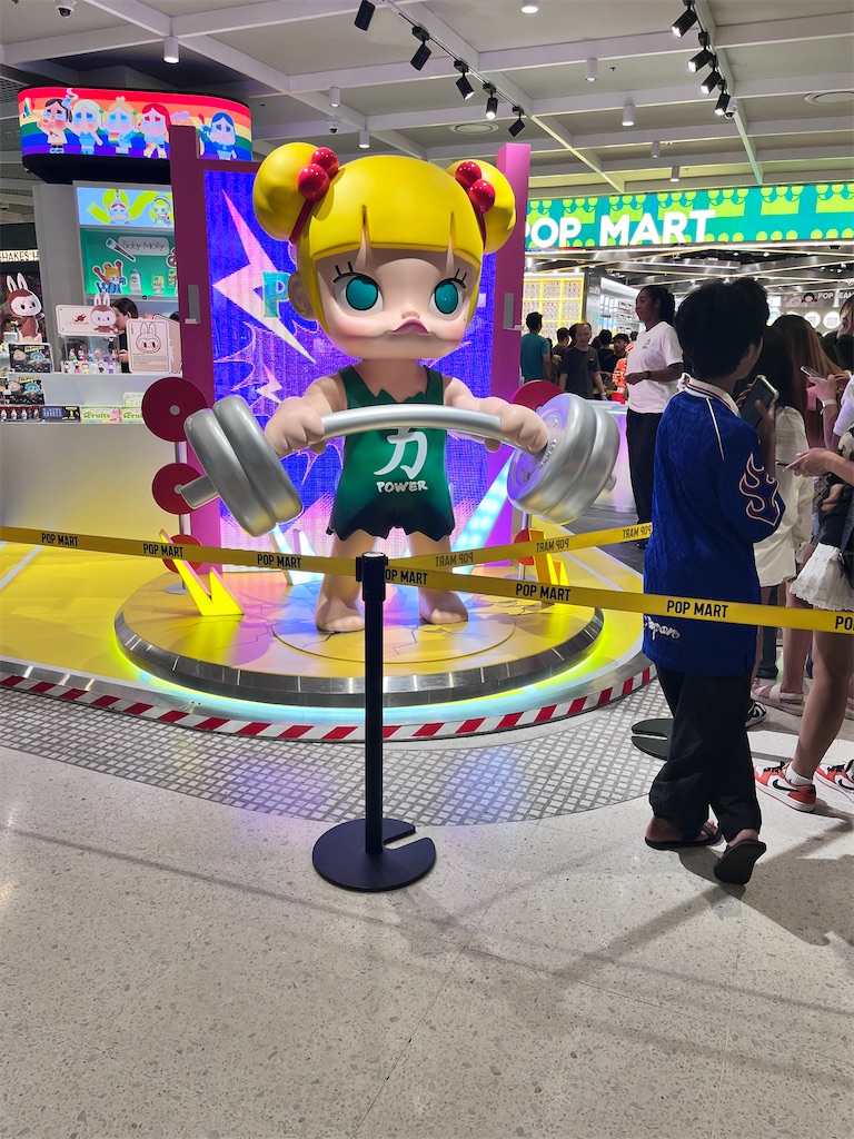 f:id:vitaform-G:20250403104623j:image