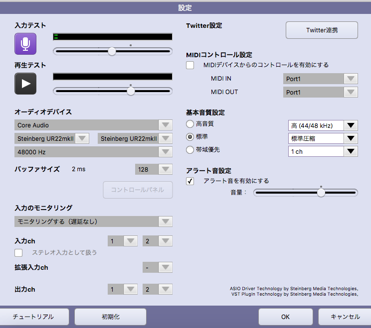 f:id:vitalcheck0613:20200415091001p:plain
