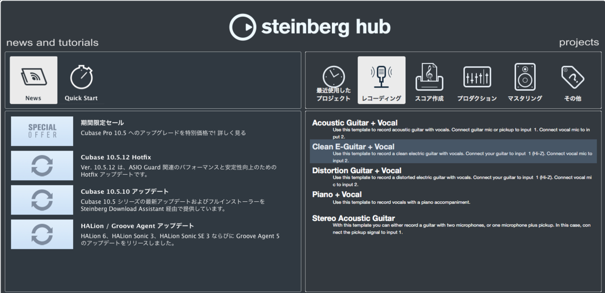 f:id:vitalcheck0613:20200418081044p:plain