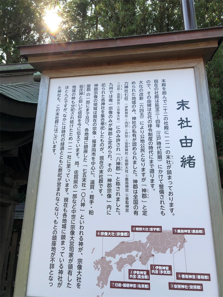 f:id:vitamin339:20181018141424j:image f:id:vitamin339:20181018141424j:image