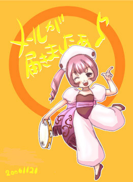 f:id:vitamin_G:20061122021316j:image