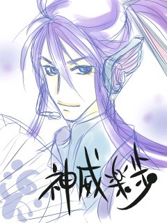 f:id:vitamin_G:20080622222613j:image