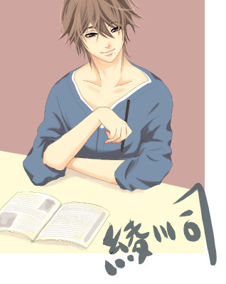 f:id:vitamin_G:20081116044810j:image