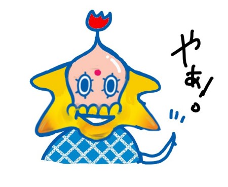 f:id:vitamin_G:20101031013453j:image