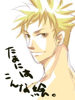 f:id:vitamin_G:20110806235849j:image