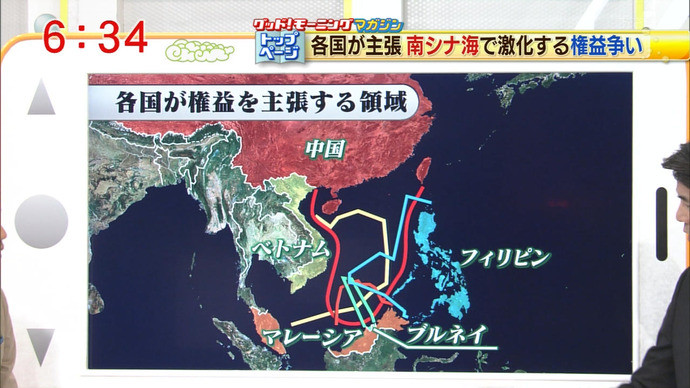 f:id:vitamin_G:20140509170036j:image:w350