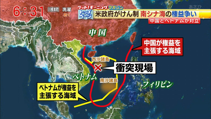 f:id:vitamin_G:20140509170037j:image:w350