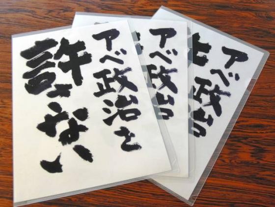 f:id:vitamin_G:20151021010119j:image:w350