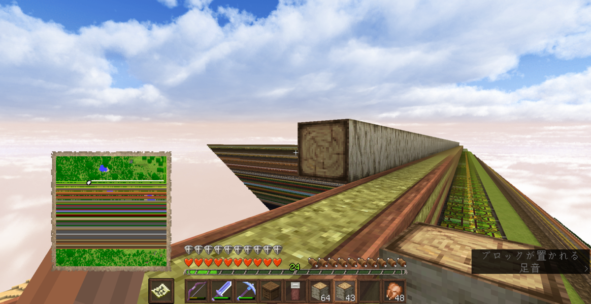 f:id:vitamin_G:20170410222500p:image