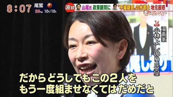 f:id:vitamin_G:20171118211729j:image:w380