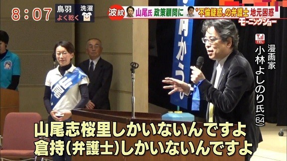 f:id:vitamin_G:20171118211732j:image:w380