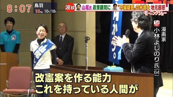 f:id:vitamin_G:20171118211735j:image:w380