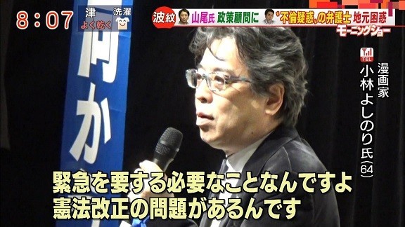 f:id:vitamin_G:20171118211738j:image:w380