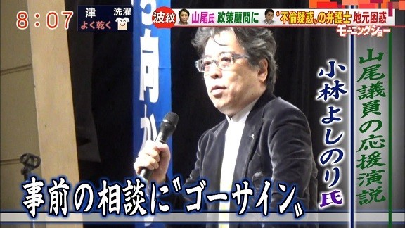 f:id:vitamin_G:20171118211744j:image:w380