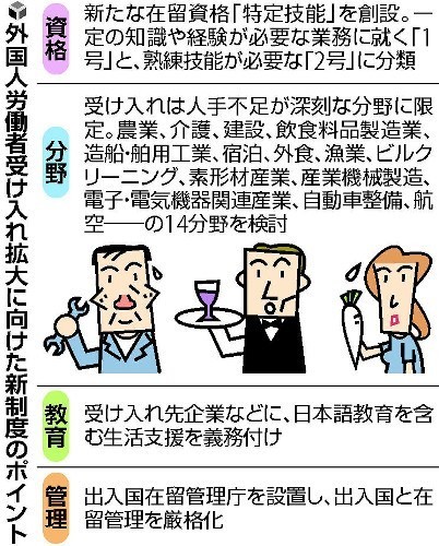 f:id:vitamin_G:20190108181637j:plain