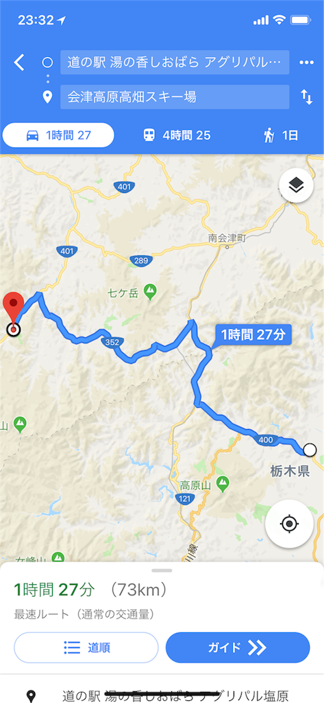 f:id:vitaminparlor:20180829000603p:image f:id:vitaminparlor:20180829000603p:image