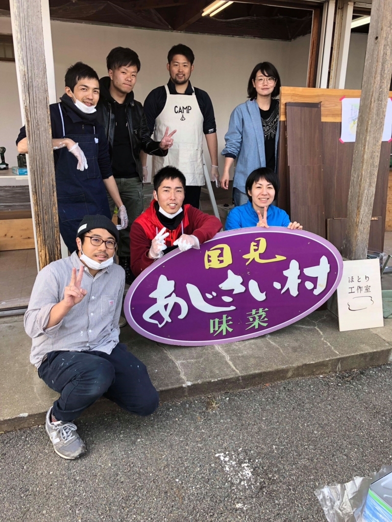f:id:viva-beaver-hotori:20180409220155j:plain f:id:viva-beaver-hotori:20180409220155j:plain